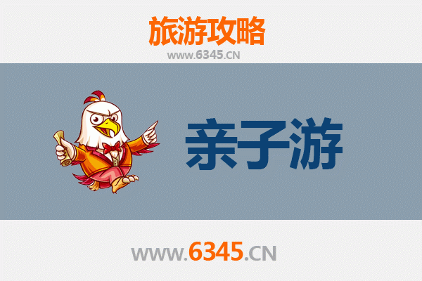 通辽扎鲁特亲子游攻略：草原探秘与蒙族文化体验之旅