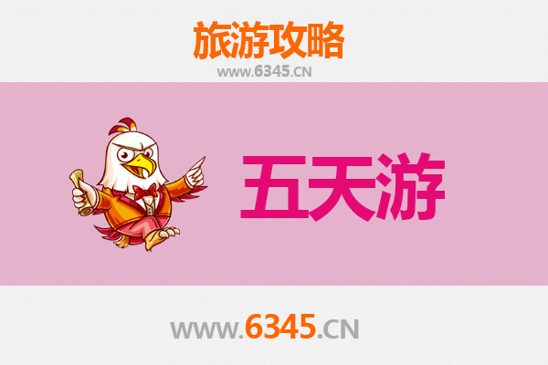通辽五天四夜深度游攻略：草原文化与历史探索之旅