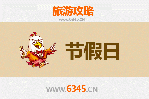 通辽科尔沁左翼后至承德避暑山庄旅游攻略：草原与皇家园林的完美之旅