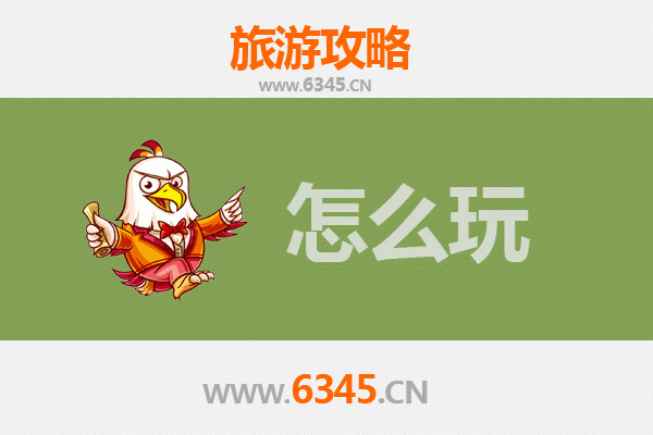 节假日探秘通辽开鲁：草原风情与文化古迹的全景之旅