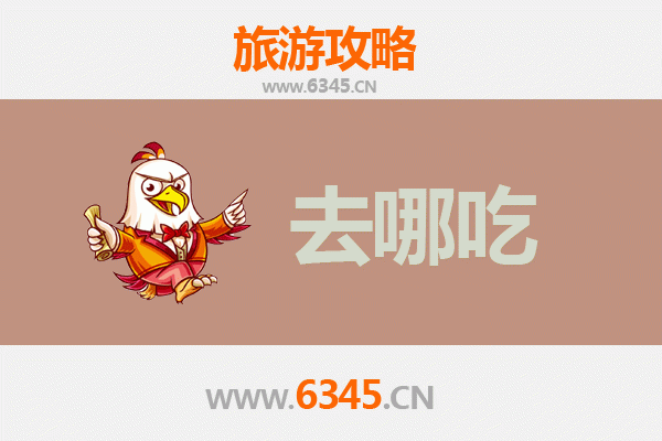 通辽美食攻略：品味草原风味，寻味特色菜品